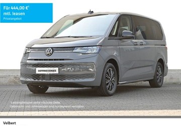 VW T7 Multivan 9.999 km 58.880 &euro; Velbert 42553